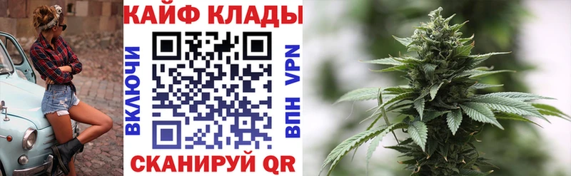 Купить закладку КОКАИН  Меф  Галлюциногенные грибы  Альфа ПВП  Бошки Шишки  ГАШИШ  Карабулак