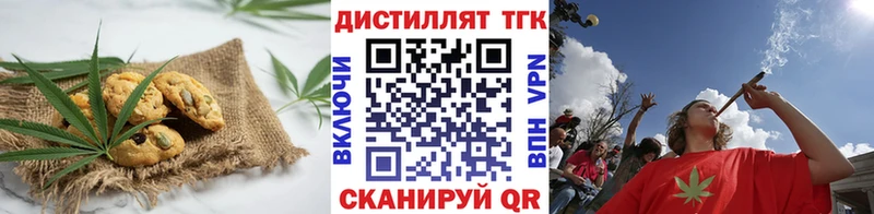 Купить где  Карабулак  Cannafood конопля 