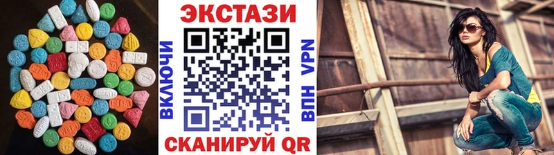 ЭКСТАЗИ TESLA  Купить закладки  Карабулак 