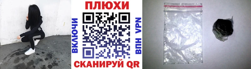 ГАШИШ убойный  Купить закладки  Карабулак 