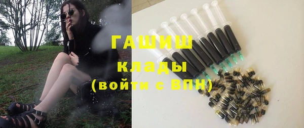 mdpv Горняк