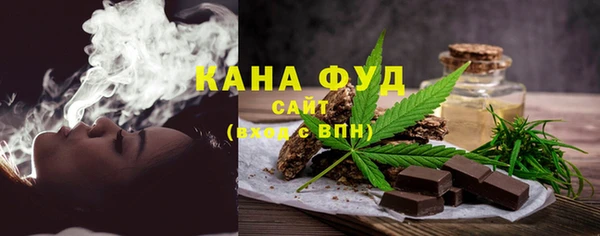 эйфоретик Горно-Алтайск