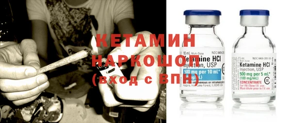 эйфоретик Горно-Алтайск