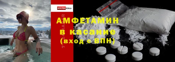 кокаин перу Горнозаводск