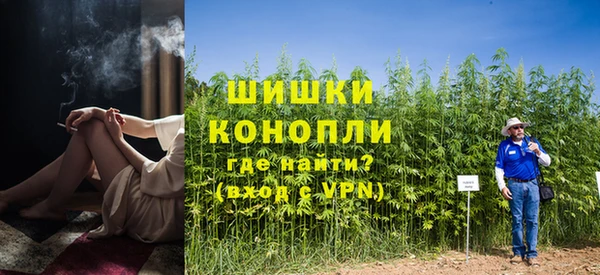 кокаин перу Горнозаводск