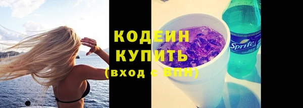 mdpv Горняк