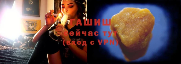 кокаин перу Горнозаводск