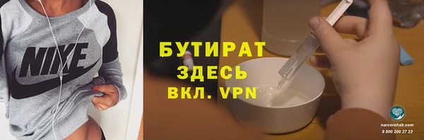 кокаин перу Горнозаводск
