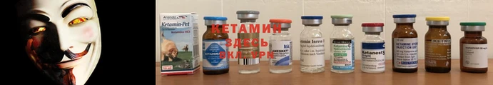 кокаин перу Горнозаводск