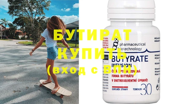 кокаин перу Горнозаводск