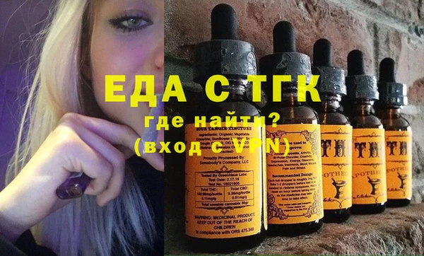 кокаин перу Горнозаводск