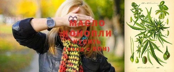 эйфоретик Горно-Алтайск