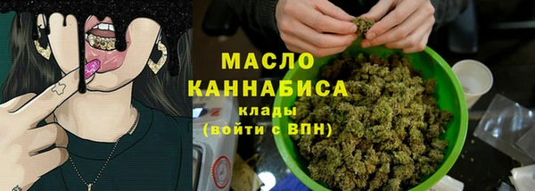 кокаин перу Горнозаводск
