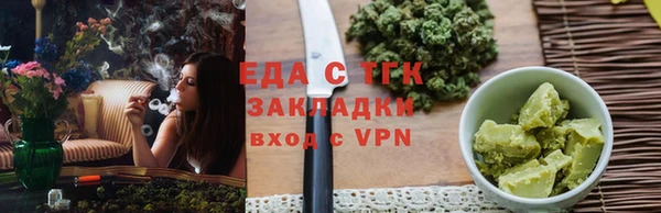 mdpv Горняк