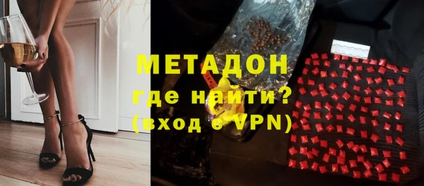 mdpv Горняк