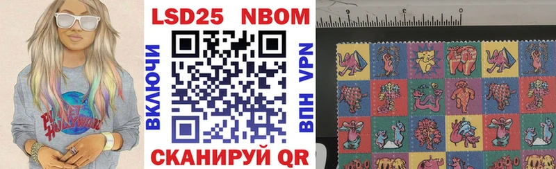 Купить закладки  Карабулак  Марки N-bome 1,8мг 