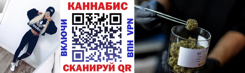 Купить закладки  Карабулак  Бошки марихуана VHQ 